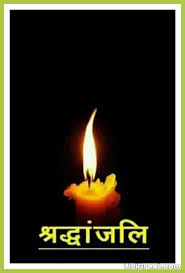 gwalior, Alok Tomar, younger brother, Anurag Tomar, also died , cancer