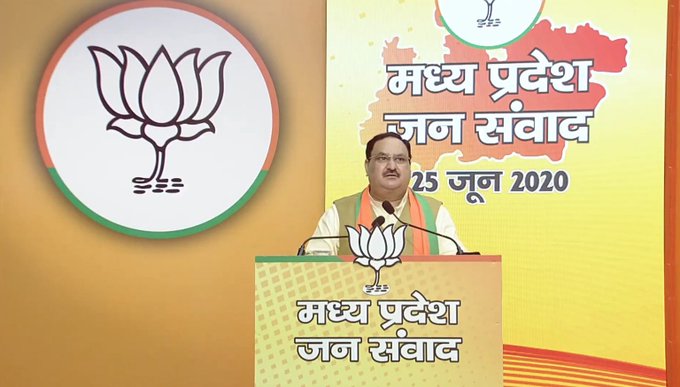 bhopal,JP Nadda,huge amount ,Chinese institutions , Rajiv Gandhi Foundation