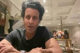 mumbai, Janmabhoomi Bihar, Karmabhoomi Mumbai,  Bihari Mumbaikar, Manoj Bajpayee