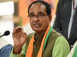 bhopal,PM Modi ,fills new, zeal among, countrymen ,through Mann Ki Baat ,CM Shivraj