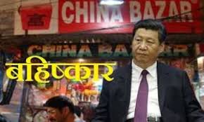 bhopal,Imperialist behavior in leftist dress