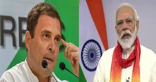 bhopal, Blog single photo Rahul talks about Modi during Corona era