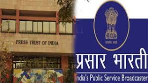 bhopal, Government threat to PTI