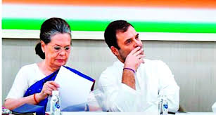 bhopal, Congress, High command ,regardless , internal crisis