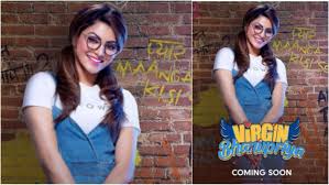 mumbai,  film Virgin Bhanupriya, will be released , G5 on Thursday