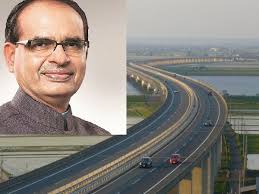 bhopal, Now Chambal Express Way, known as ,Chambal Express Way