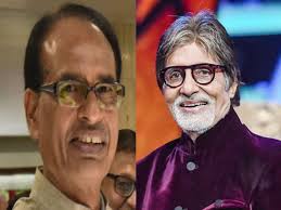 bhopal, Why did Amitabh, Shivraj, Sikra ,get corona despite ,social distancing