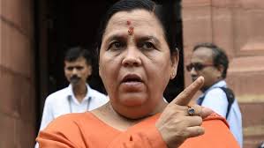 Ayodhya, BJP leader ,Uma Bharti ,not join, worship program
