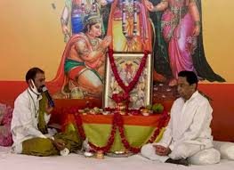 bhopal, Kamal Nath,send 11 silver bricks ,construction , Ram temple, targeted at BJP