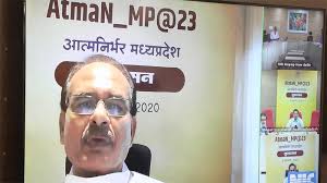 bhopal, MP , better implement ,Ease of Life, Shivraj