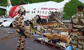 bhopal, Recurrence of aircraft accidents