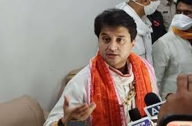 indore, grandmother and father, work of public interest ,Scindia