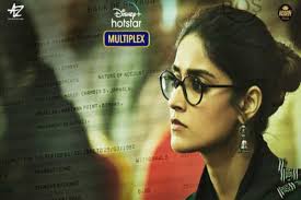 mumbai, Ileana, first look poster ,out , crime-thriller film ,