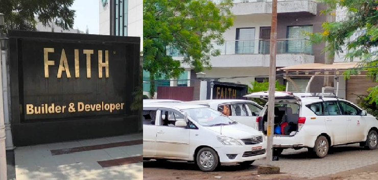 bhopal, MP,Income tax department ,raids ,10 locations ,real estate businessman