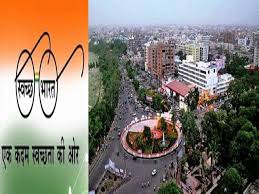 indore, CM congratulates, fourth consecutive, cleanest city , country