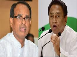 bhopal, Kamal Nath ,wrote a letter , CM Shivraj,  anti-daughter