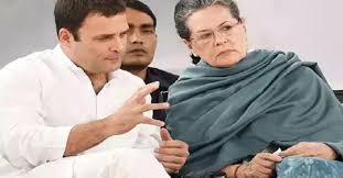 bhopal, Will the Congress survive or not?