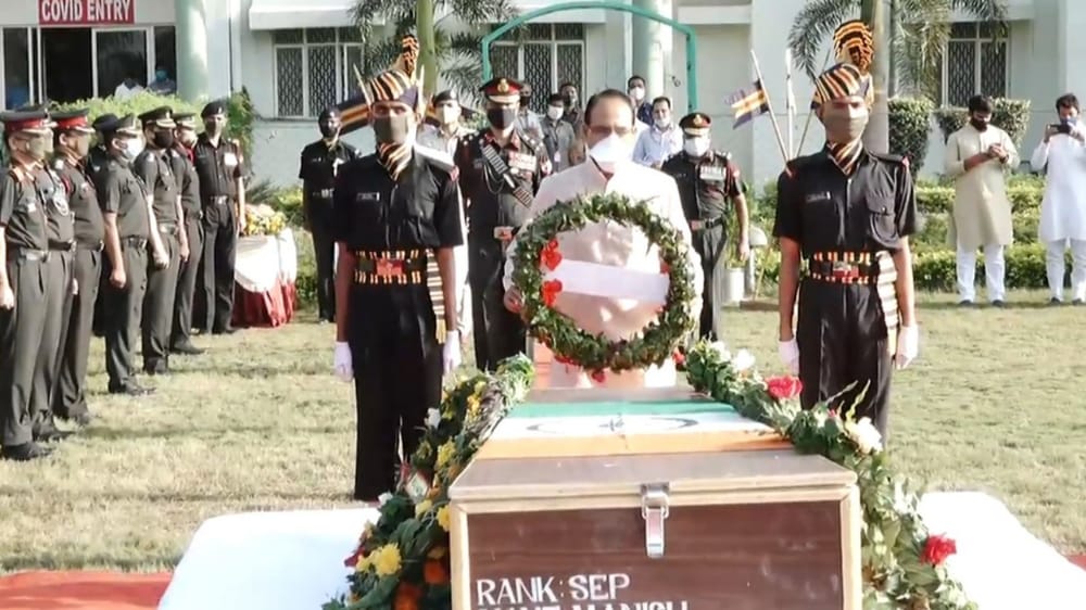 bhopal, CM pays tribute, martyr jawan, announces financial assistance