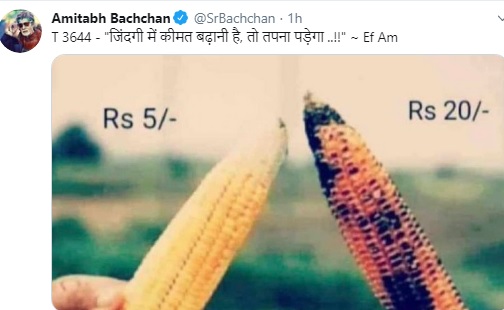 mumbai, Amitabh Bachchan ,how to increase,value of life, ,social media