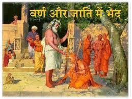 bhopal, Varsity farewell important