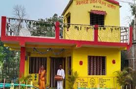 betul, 49 days, PM can discuss, couple who makes ,PM accommodation