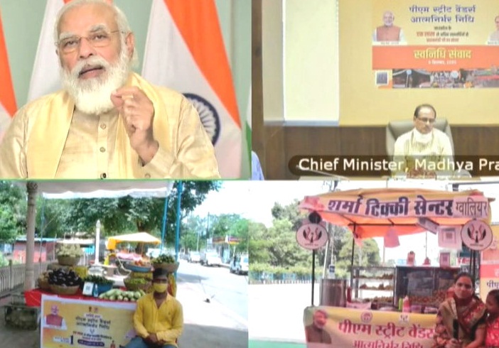 ujjain,Pradhan Mantri Swanidhi Yojana, proved a boon , poor, Chief Minister Chauhan