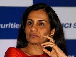 bhopal, Chanda Kochhar: From Arms to Floors