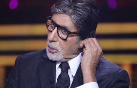 mumbai, Amitabh Bachchan, enters Kanakajura