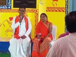 bhopal, Anita Namdev ,invites PM, , Gulab Singh in fun