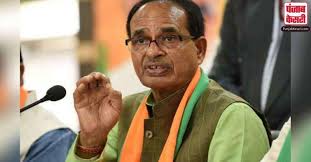 ashoknagar, I come again , meet the public, do not come, Kamal Nath,Shivraj