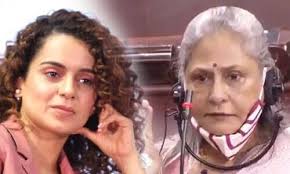 mumbai,Kangana Ranaut,Jaya hit back , tweeting and writing, show sympathy to us a little