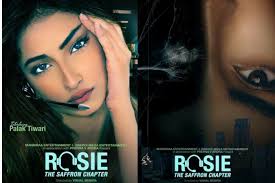 mumbai, Motion poster,Palak Tiwari