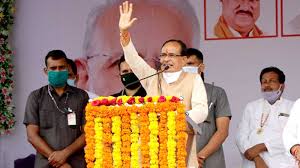 bhopal,Crop insurance scheme , new format, interest of farmers, Chief Minister