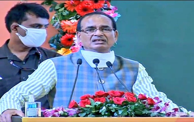 bhopal, I see, strong future,Madhya Pradesh, India in children,CM Shivraj