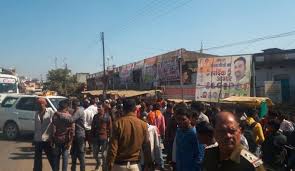 raisen,Farmers jammed ,highway , survey bad crop,due to rain