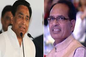 bhopal,Shivraj and Kamal Nath ,pay homage, Madhavrao Scindia, death anniversary