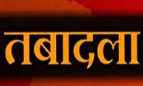 bhopal, One IPS officer ,transferred in MP, additional charge ,given to two