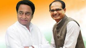 bhopal, Kamal Nath ,hit back , Shivraj, people reside?