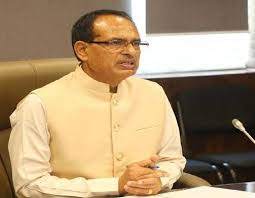 bhopal, Fraudulent companies ,mafia will not , spared, CM