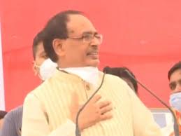bhopal,Amir, Happy Kamal Nath, let us remain bare-hungry,shivraj Singh