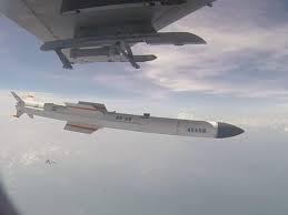 bhopal, Rudram: The invincible warrior on the battlefield