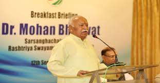 bhopal,The heart of the thoughts of the Sangh chief