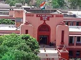 indore,High court, gives notice, matter of acquisition ,buses for CM