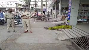 Ujjain, Suspected death,nine people,Chief Minister directed ,SIT investigation