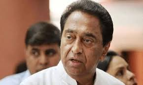 bhopal, Former CM ,Kamal Nath,Shivraj came ,Ujjain incident, back Mafia Raj