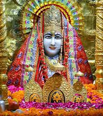 bhopal,Mother is Goddess, Mother Goddess