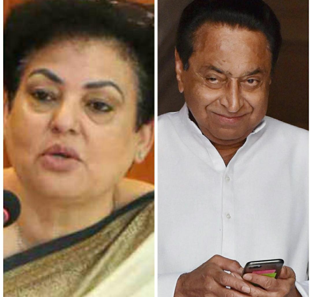 bhopal, National Women