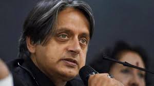 bhopal, Lyrics of Lahore Fest ,Shashi Tharoor