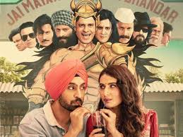 mumbai, Funny trailer ,Suraj Pe Mangal Bhari