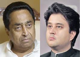 bhopal, Scindia demanded ,election action, against Kamal Nath